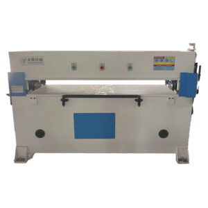PRECISION FOUR-COLUMN CUTTING MACHINE
