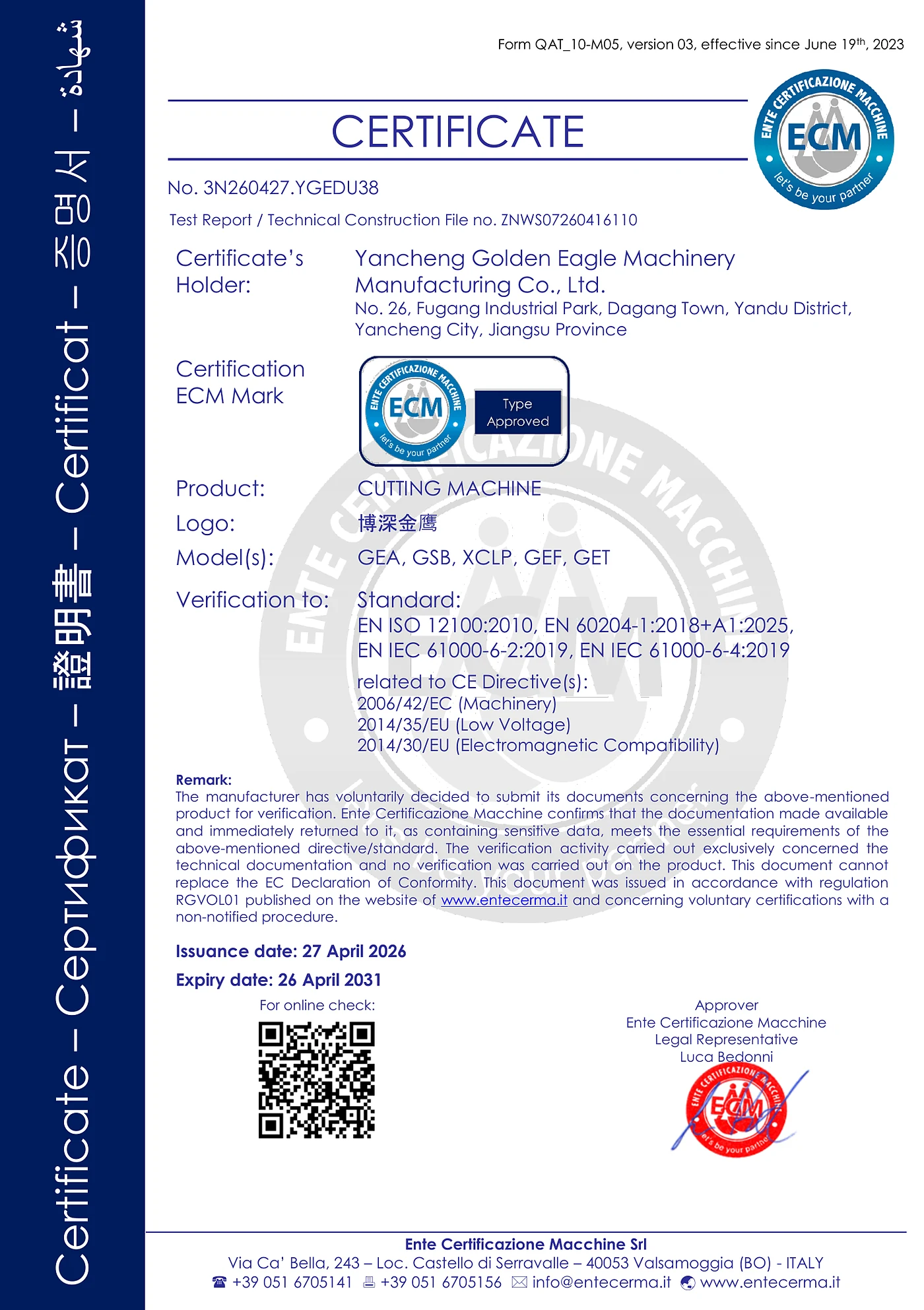 CE documentation for applicable Golden Eagle machinery