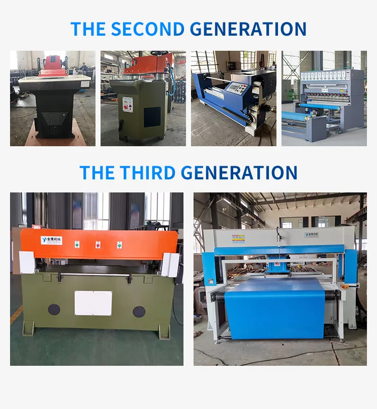 Vertical Electric Foam Cutting Machine 600mm (GEA-V1200) - Product Detail