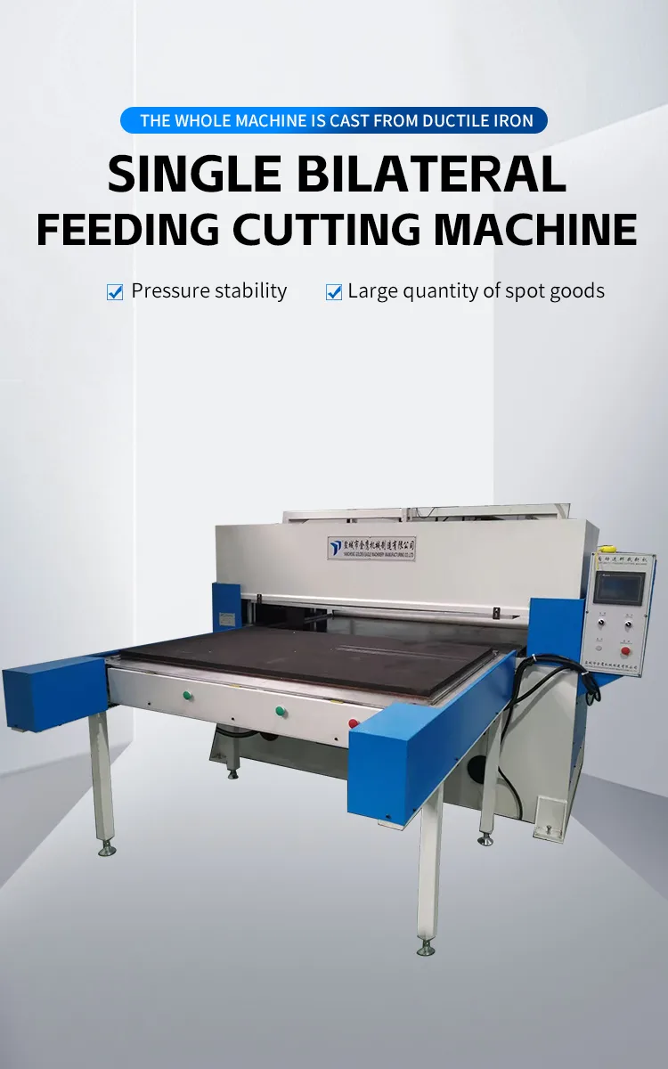 Automatic Carpet Cutting Machine 100 Ton Belt Type - Product Detail