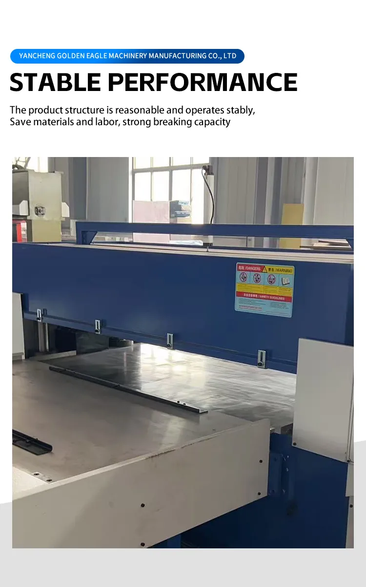 Automatic Carpet Cutting Machine 100 Ton Belt Type - Product Detail