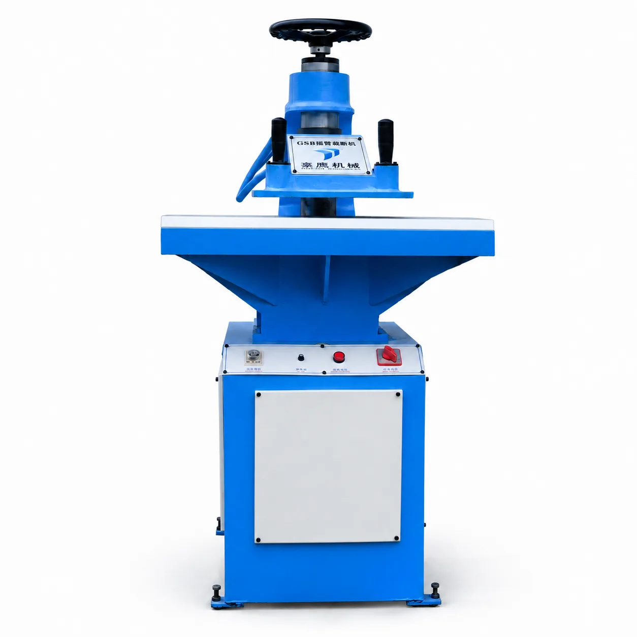 Swing Arm Hydraulic Cutting Machine 12 Ton (GEA-SW120) - Product Detail