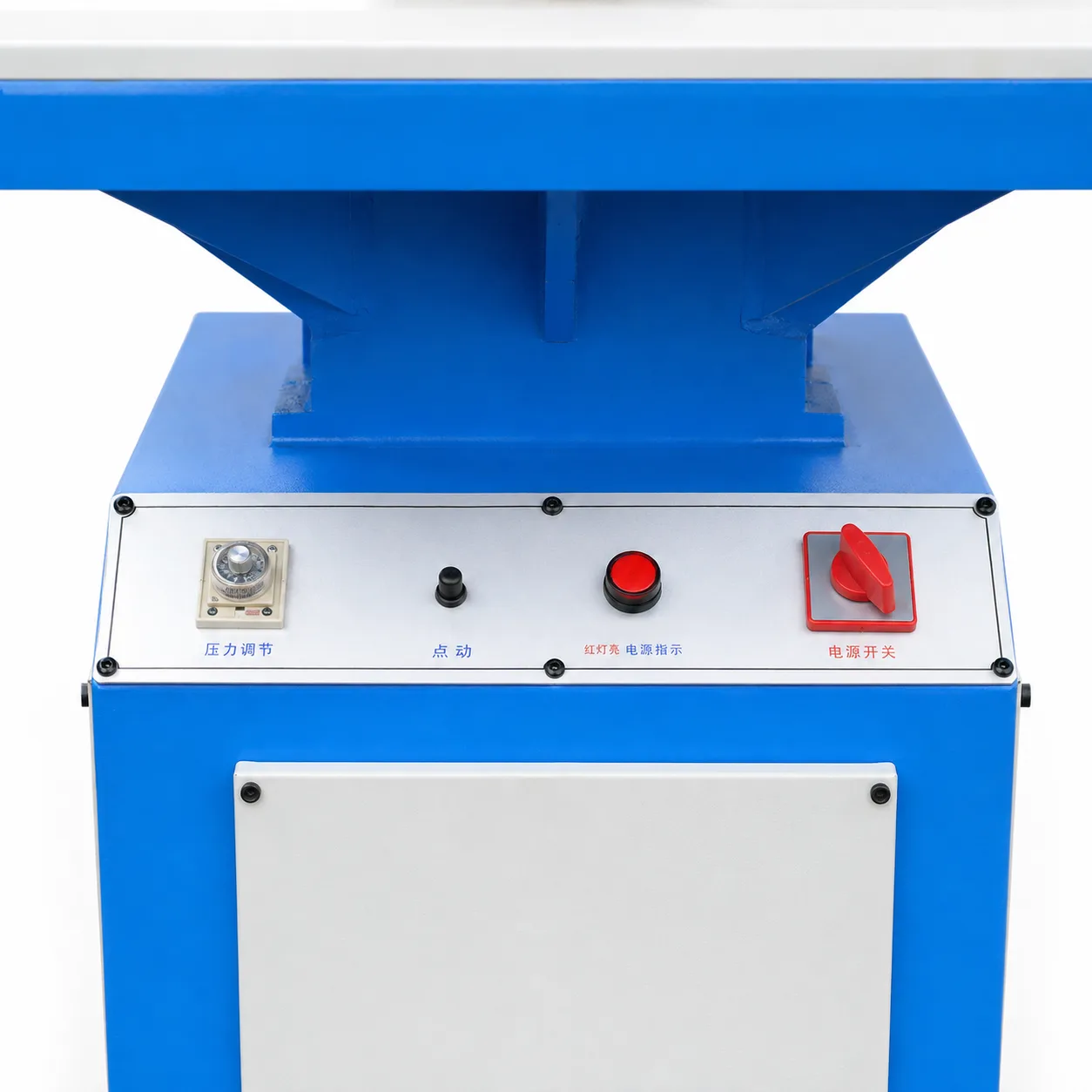 Swing Arm Hydraulic Cutting Machine 12 Ton (GEA-SW120) - Product Detail