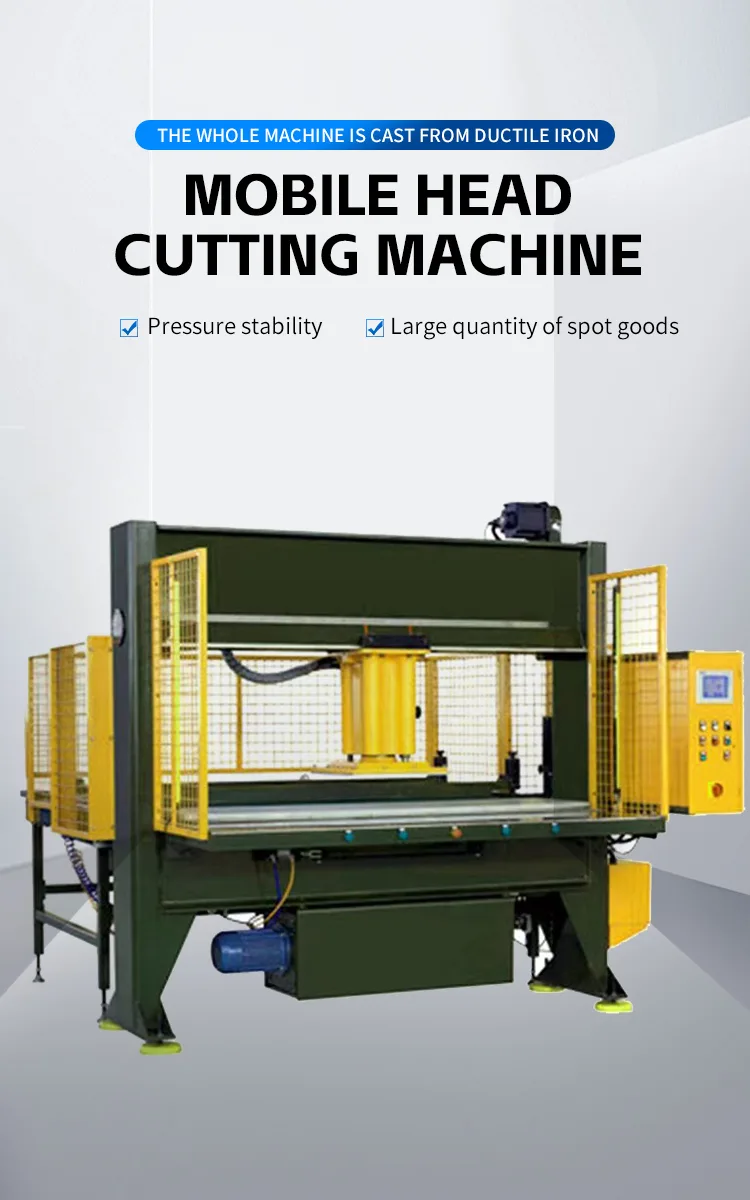 Vertical Foam Sponge Cutting Machine (GEA-V1200) - Product Detail