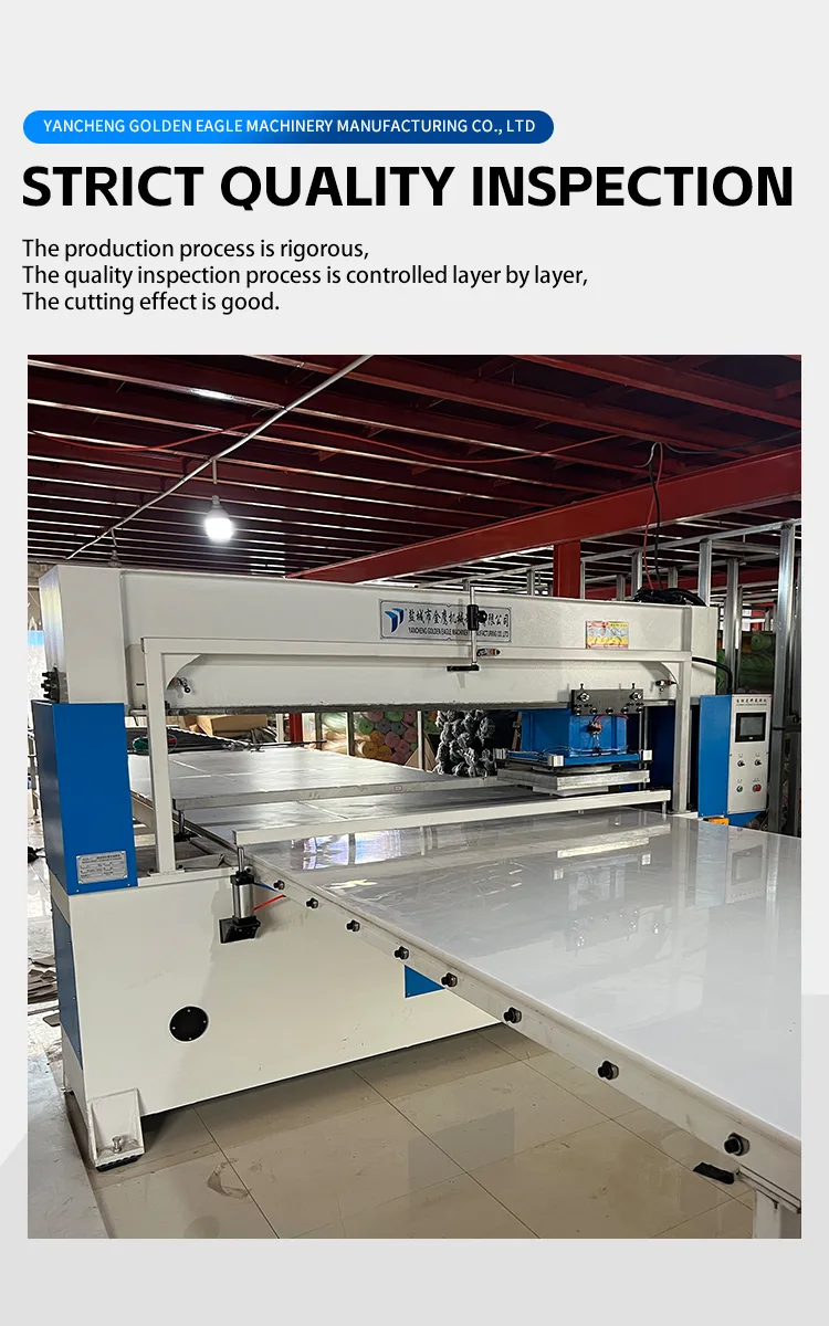 Vertical Foam Sponge Cutting Machine (GEA-V1200) - Product Detail