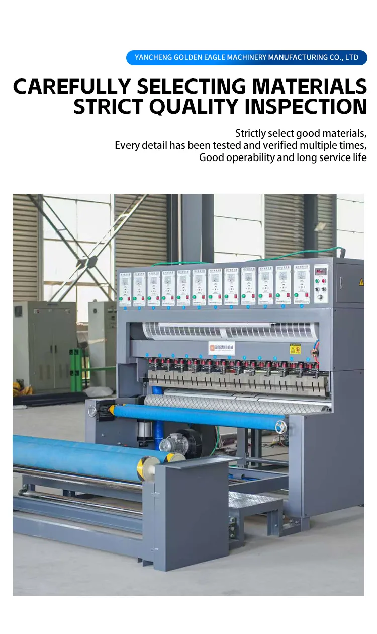 Ultrasonic Quilting Machine 2000mm Multi-Head (GEA-H2000) - Product Detail