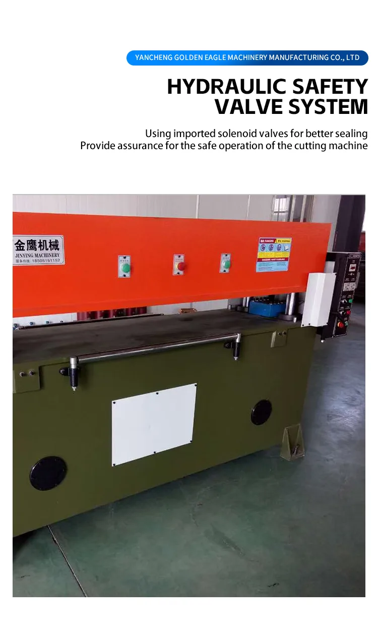 Four-Column Hydraulic Cutting Machine 60 Ton (GEA-F600) - Product Detail