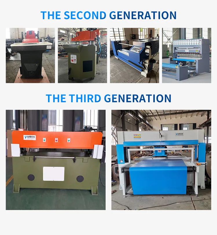 Four-Column Hydraulic Cutting Machine 60 Ton (GEA-F600) - Product Detail