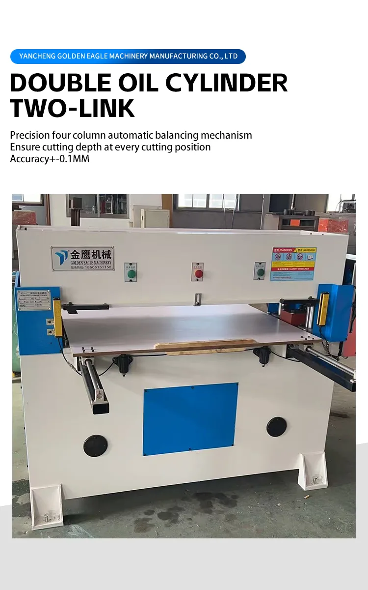 Four-Column Hydraulic Cutting Machine 60 Ton (GEA-F600) - Product Detail