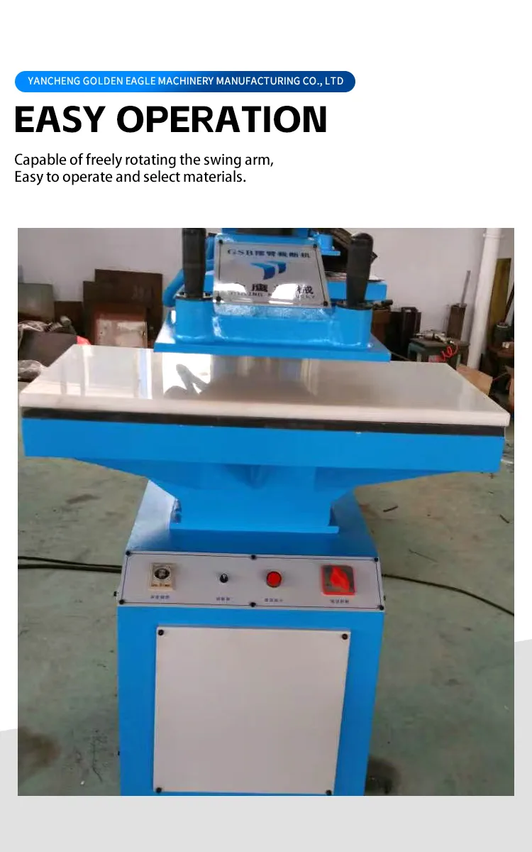 Swing Arm Clicker Press 12 Ton 350x380mm (GEA-S120) - Product Detail