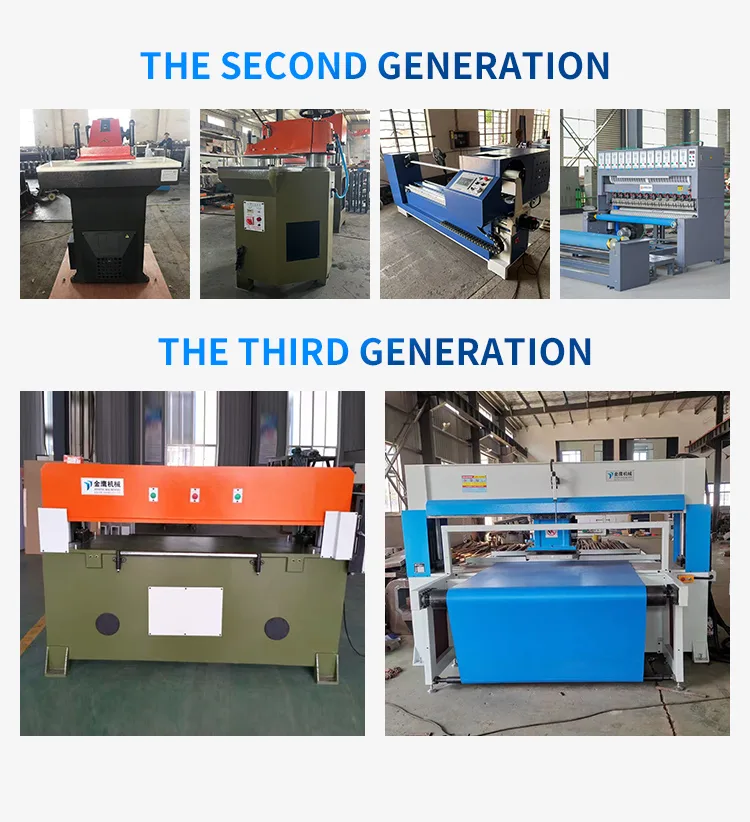 Swing Arm Clicker Press 12 Ton 350x380mm (GEA-S120) - Product Detail