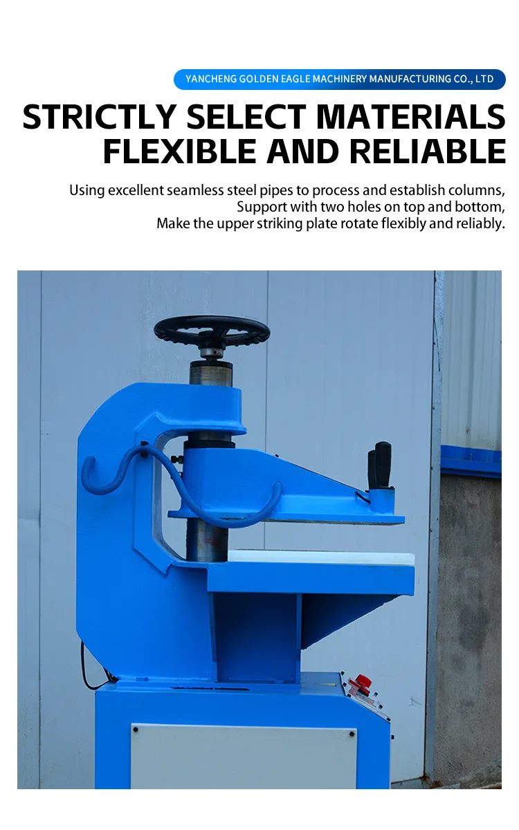 Swing Arm Clicker Press 12 Ton 350x380mm (GEA-S120) - Product Detail