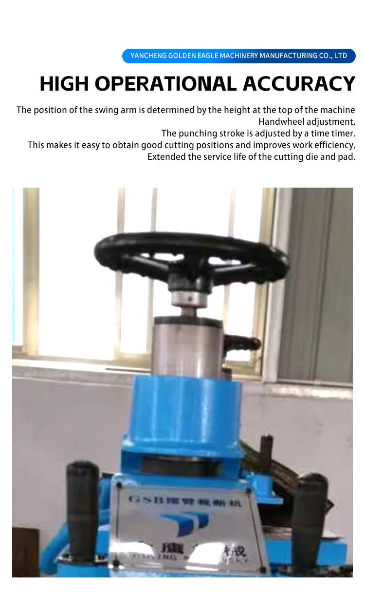 Swing Arm Clicker Press 12 Ton 350x380mm (GEA-S120) - Product Detail