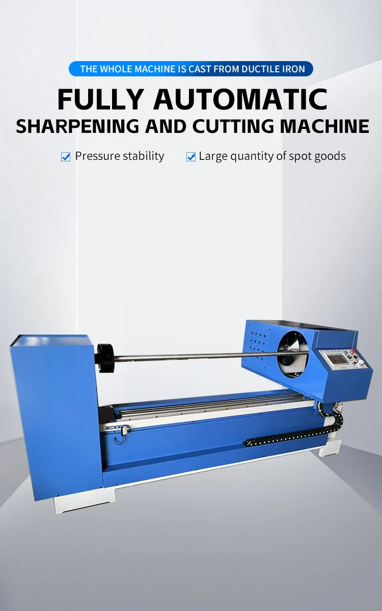 Ultrasonic Laminating Machine 18kHz 1800mm (GEA-H1800) - Product Detail