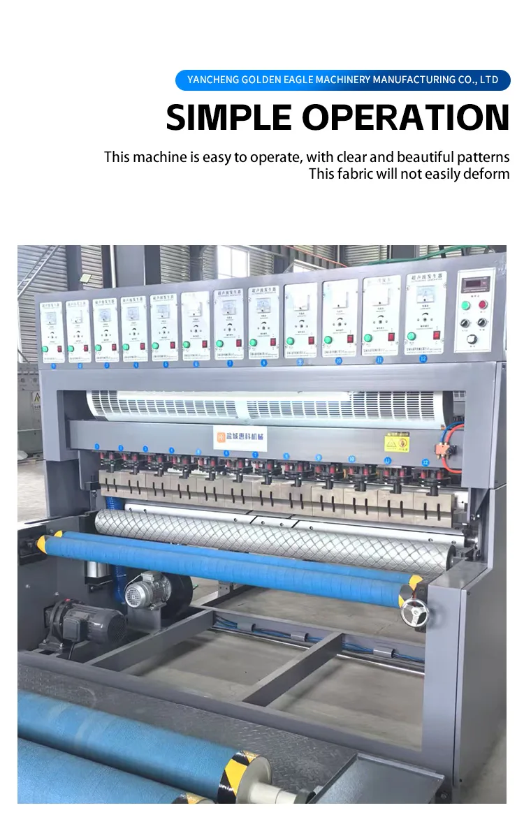 Hot Melt Adhesive Coating Machine (GEA-W2000) - Product Detail