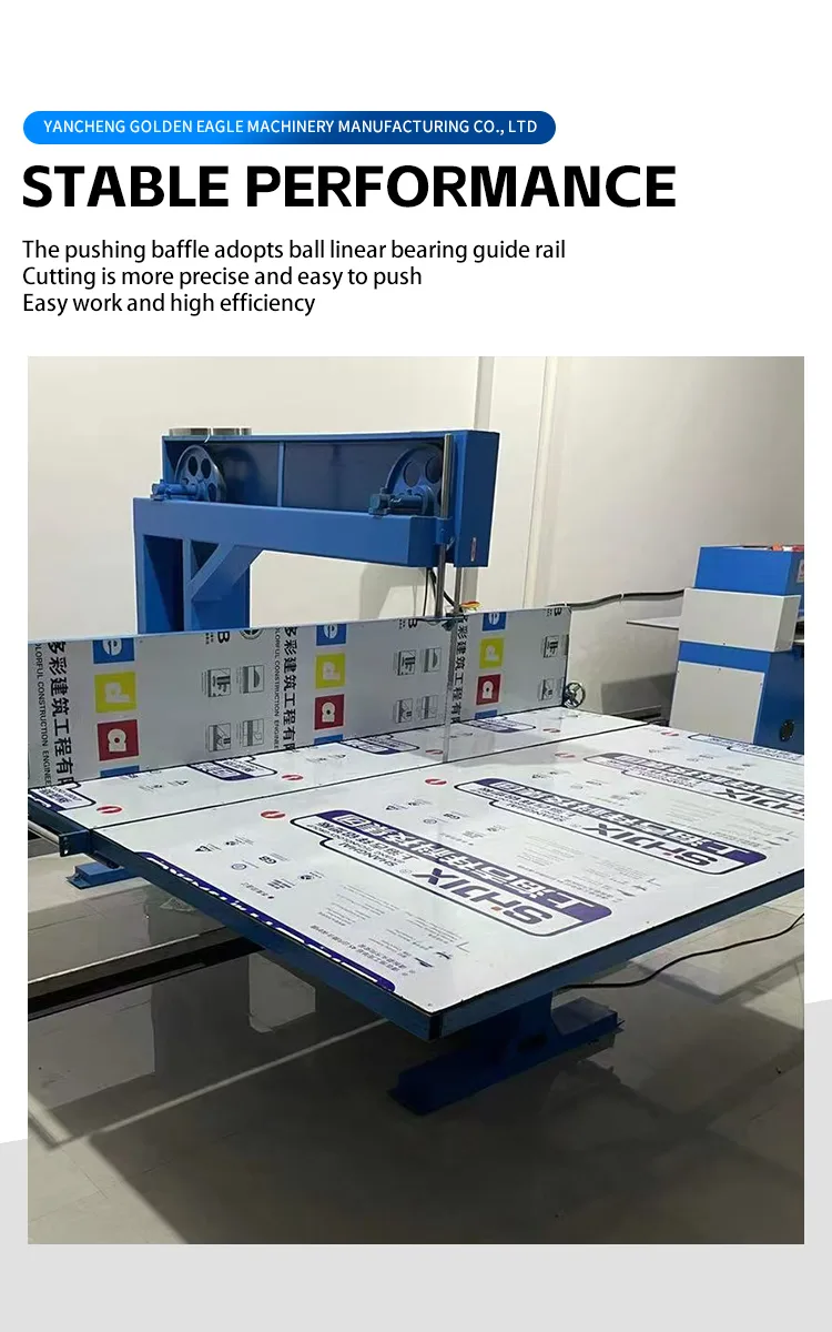 Ultrasonic Quilting Machine 1800mm (GEA-H1800) - Product Detail