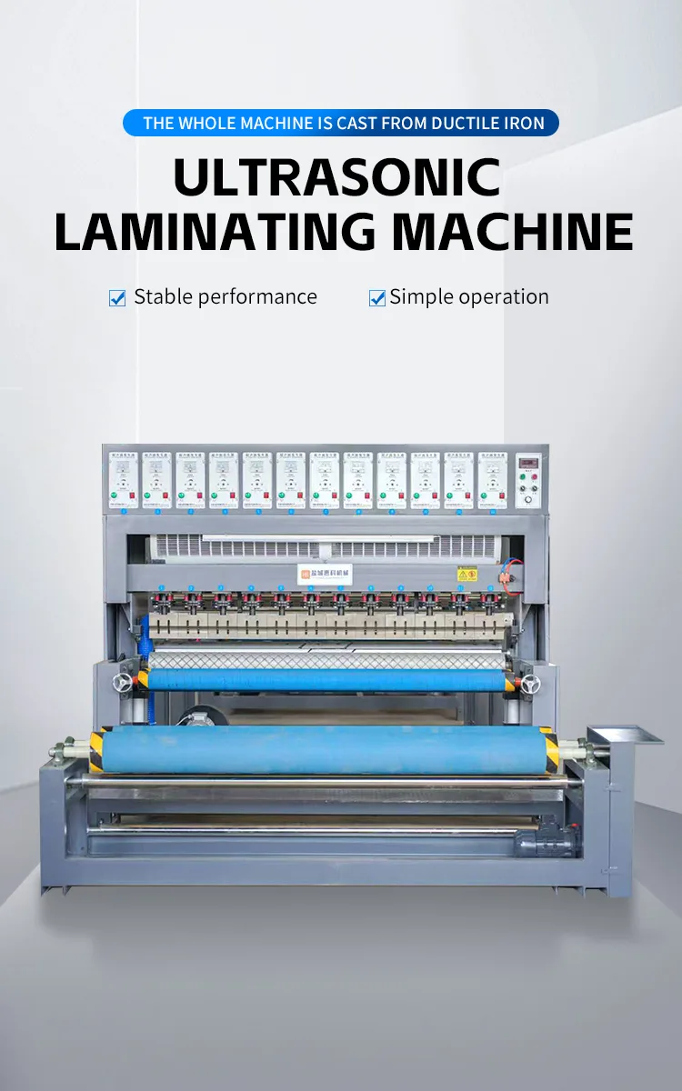 Foam Roll Slitting Machine 1800mm (GEA-P1800) - Product Detail
