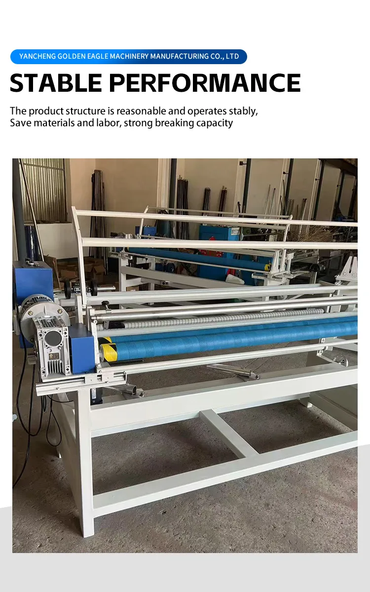 Automatic Fabric Roll Slitting Machine 1800mm (GEA-S1800) - Product Detail