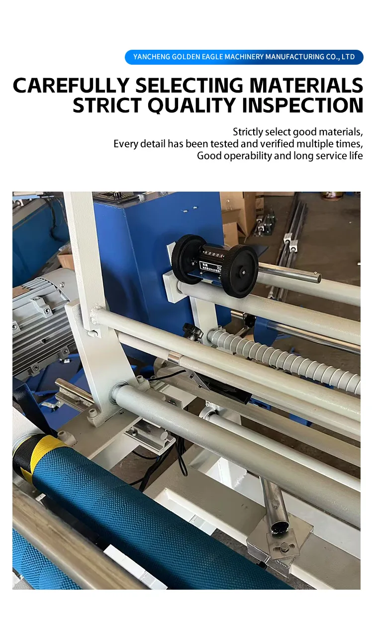 Automatic Fabric Roll Slitting Machine 1800mm (GEA-S1800) - Product Detail