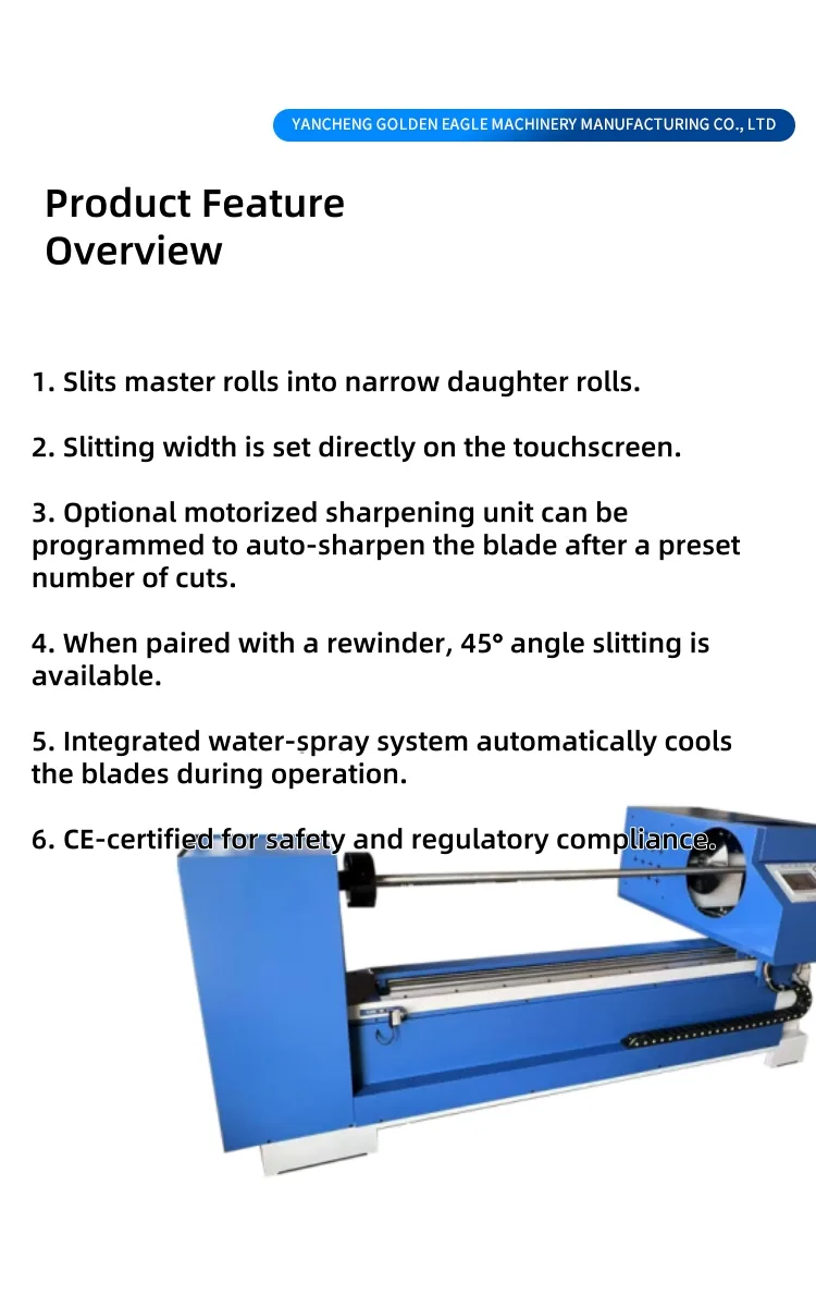 Automatic Fabric Roll Slitting Machine 1800mm (GEA-S1800) - Product Detail