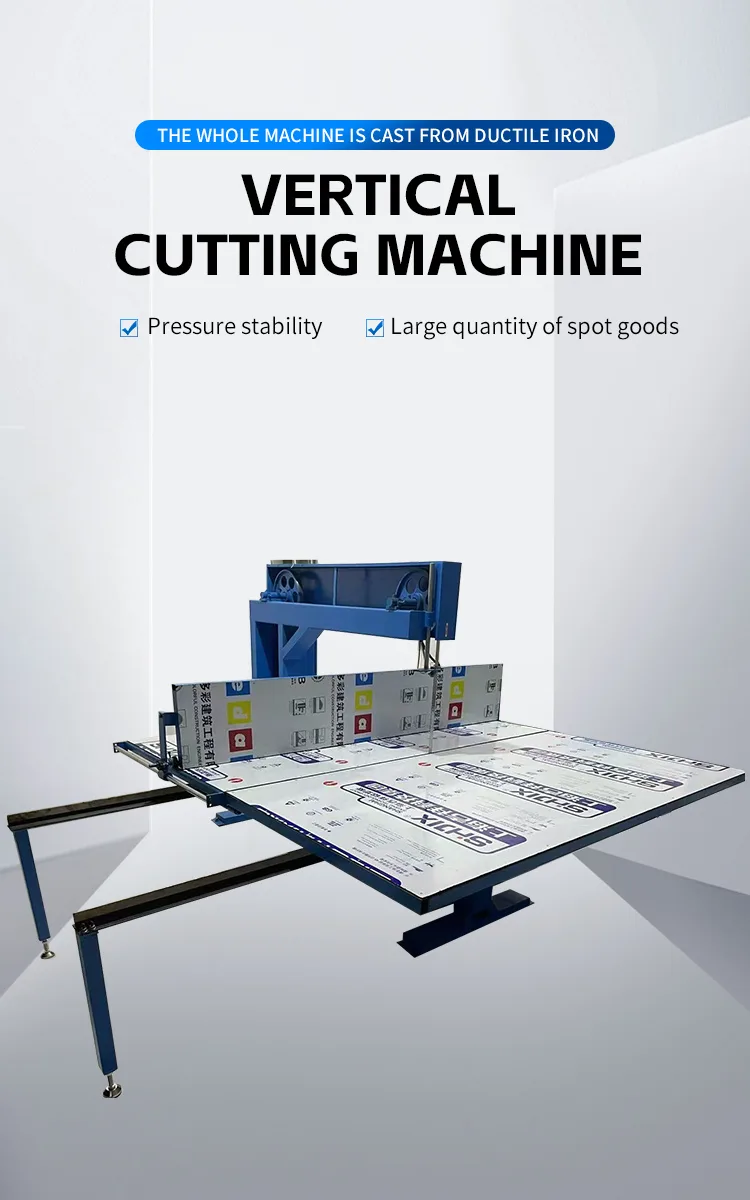 Ultrasonic Quilt Welding Machine 1800mm (GEA-H1800) - Product Detail