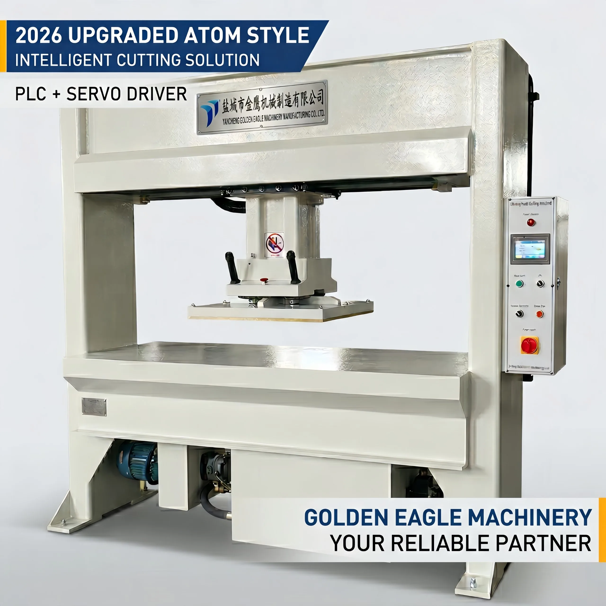 Four-Column Semi-Automatic Clicker Press 35T-300T - Product Detail