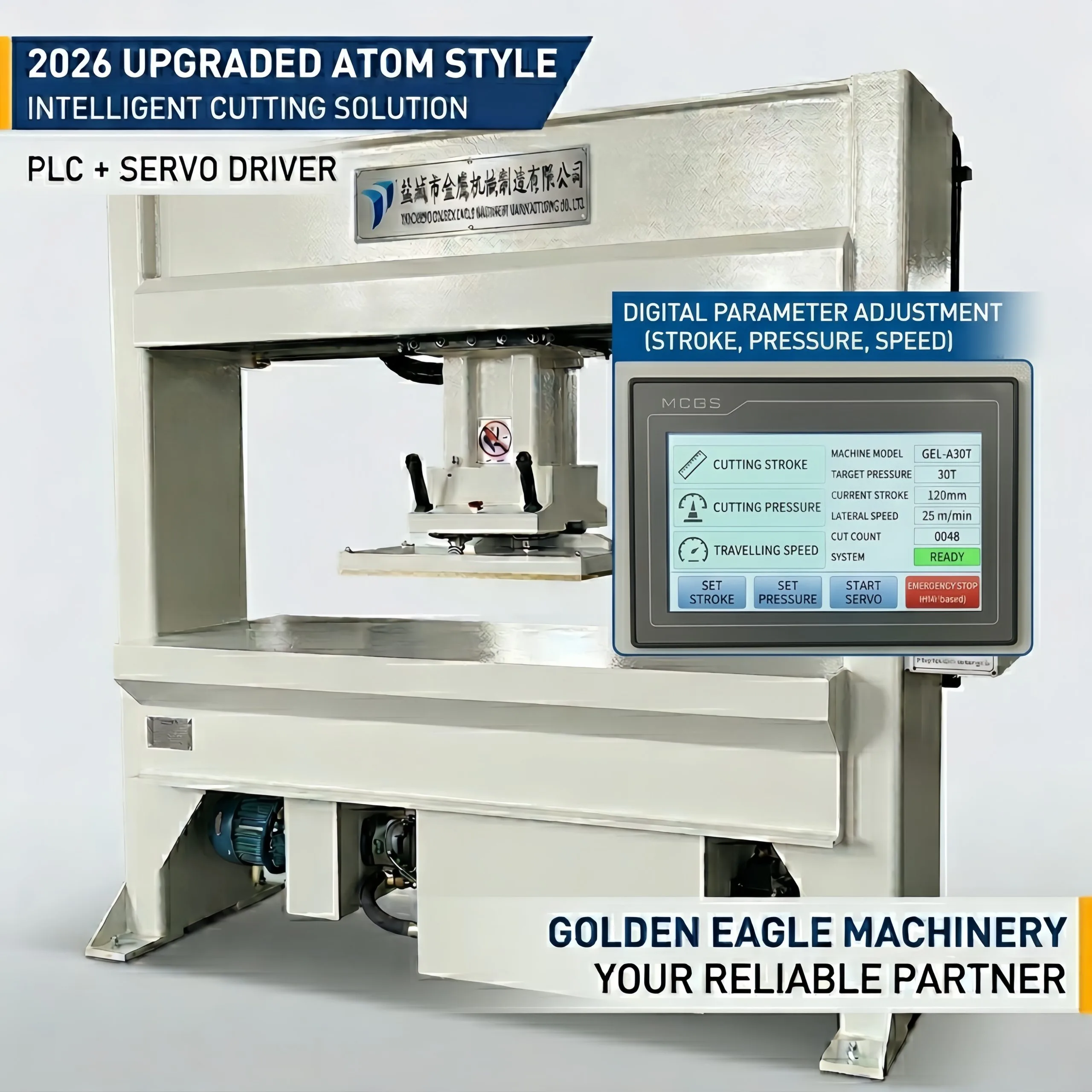 Four-Column Semi-Automatic Clicker Press 35T-300T - Product Detail