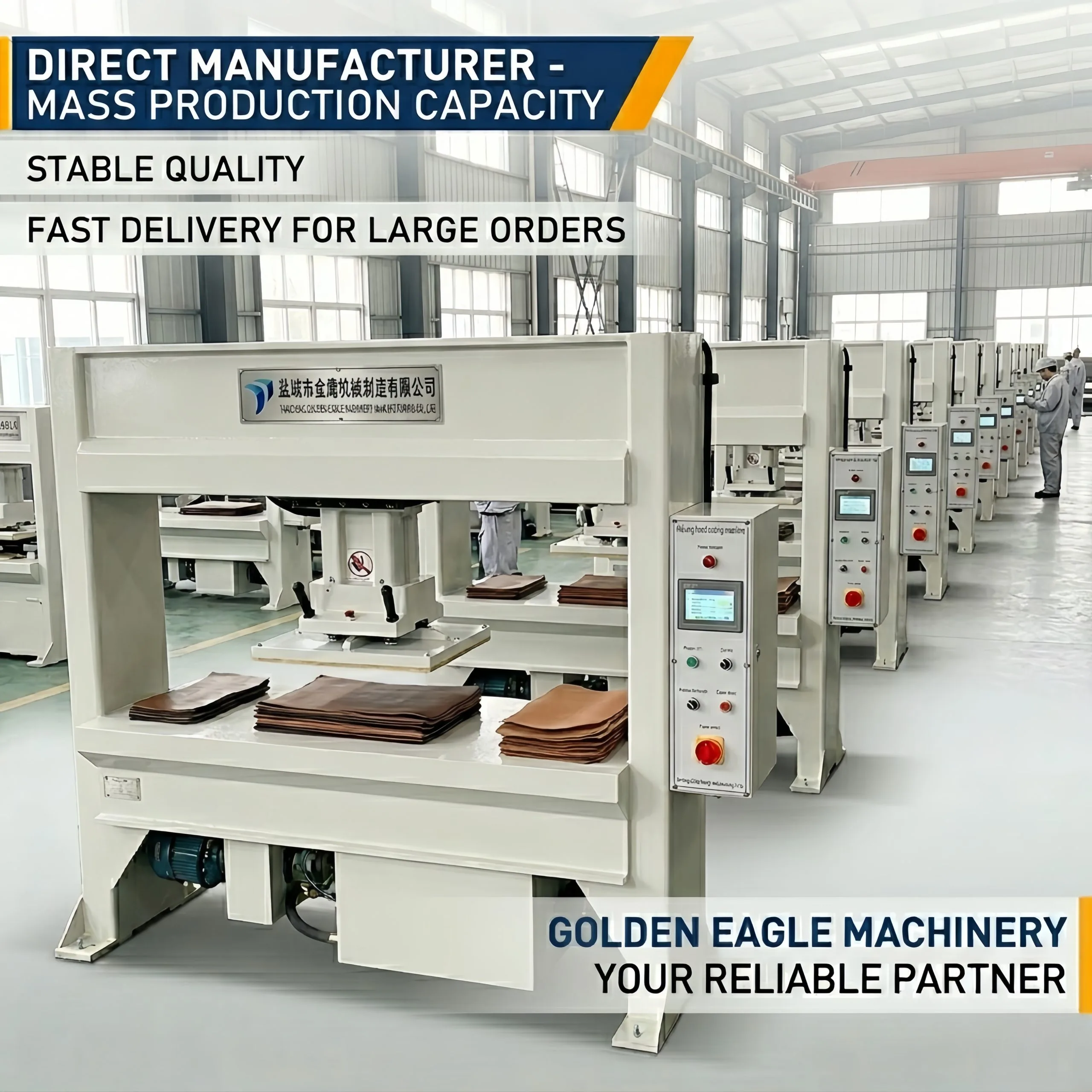 Four-Column Semi-Automatic Clicker Press 35T-300T - Product Detail