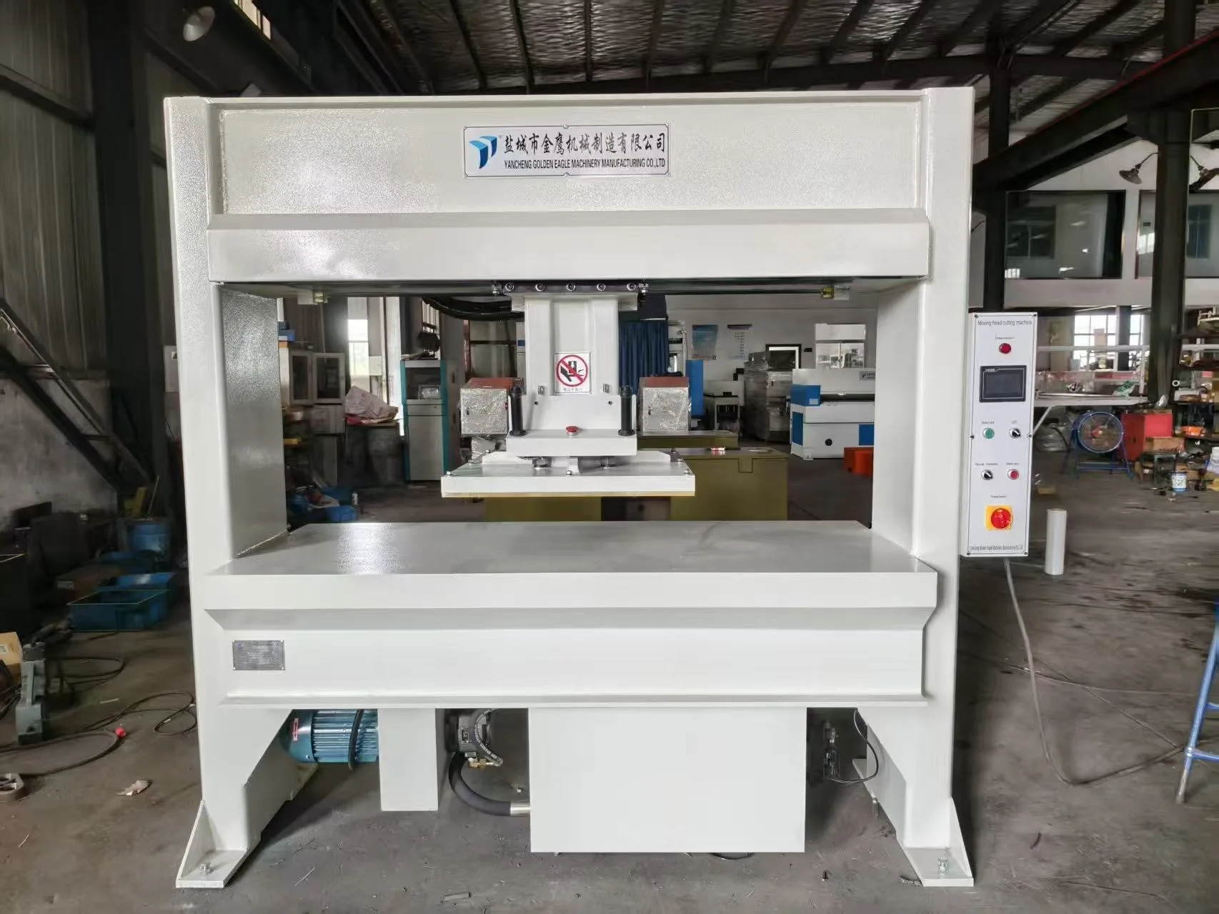 Four-Column Semi-Automatic Clicker Press 35T-300T - Product Detail