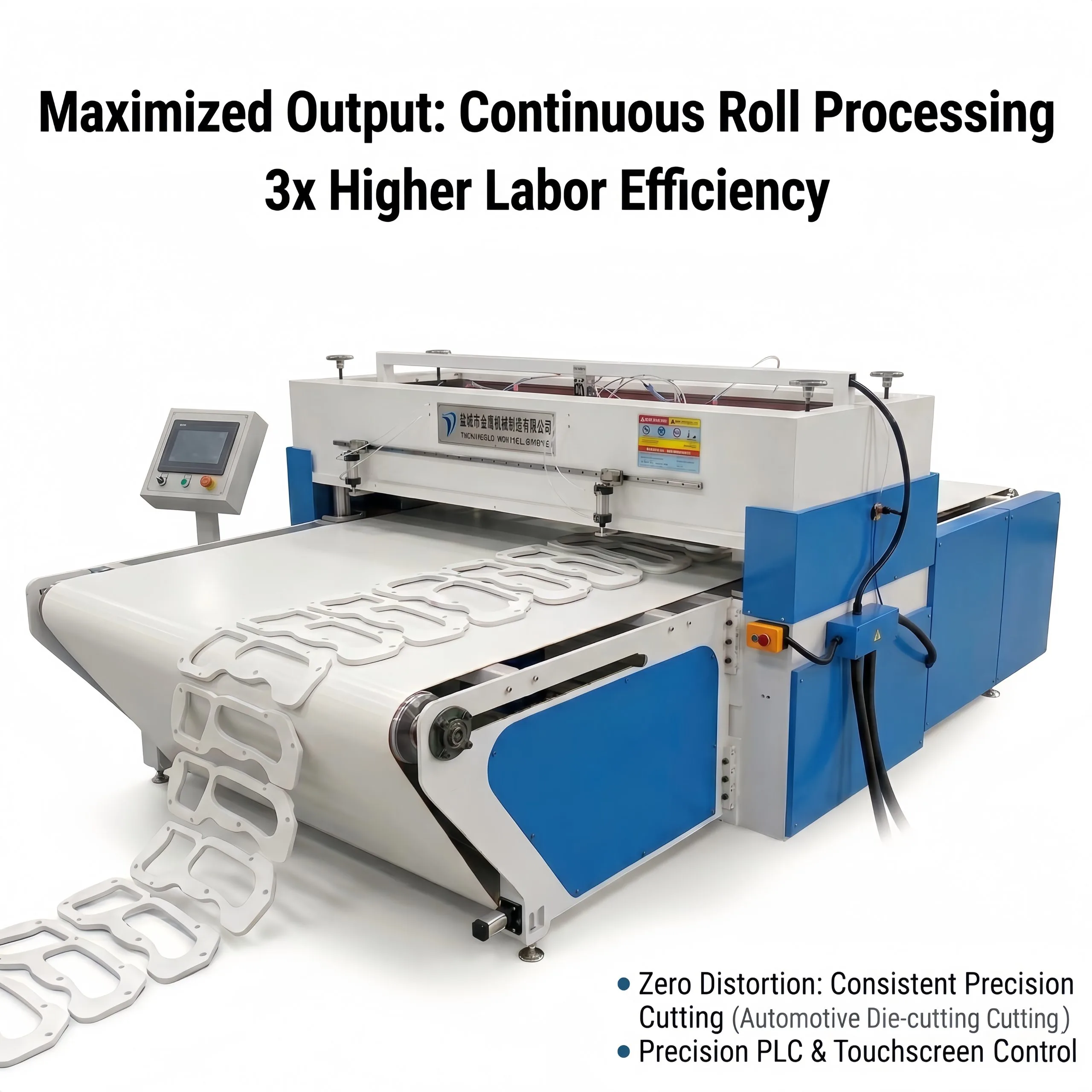 Automatic Sheet Feeding Die Cutting Press 40 Ton (GEA-T400) - Product Detail
