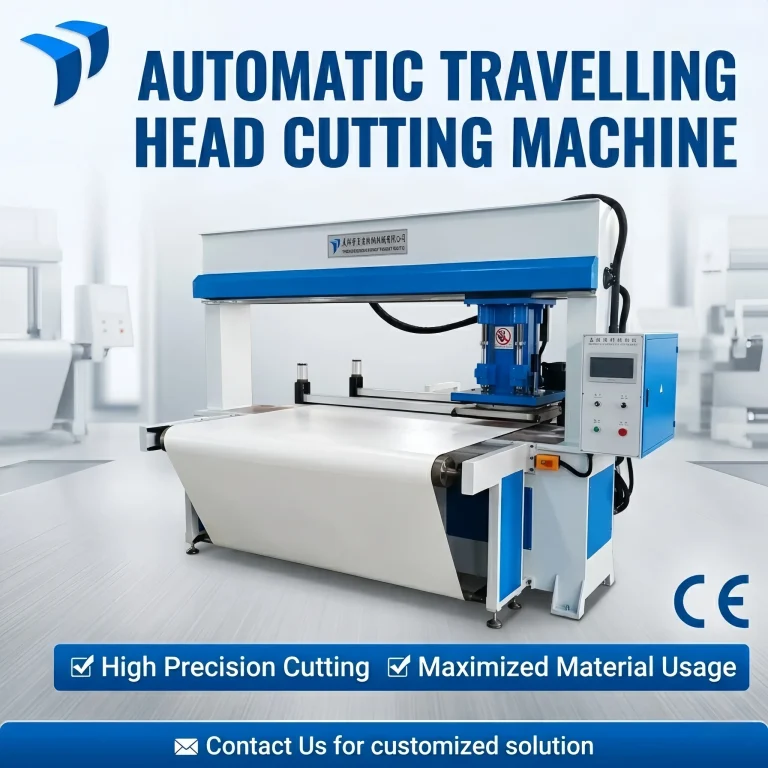 Travelling Head Clicker Press Cutting Machine (GEA-T350) - Product Detail