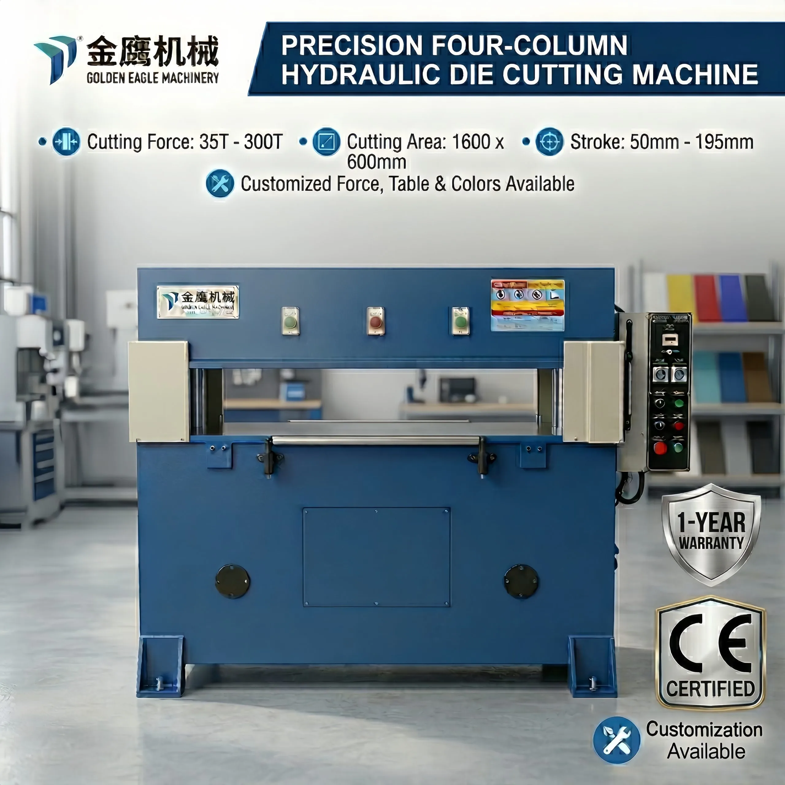 Travelling Head Die Cutting Machine 40 Ton (GEA-T400) - Product Detail