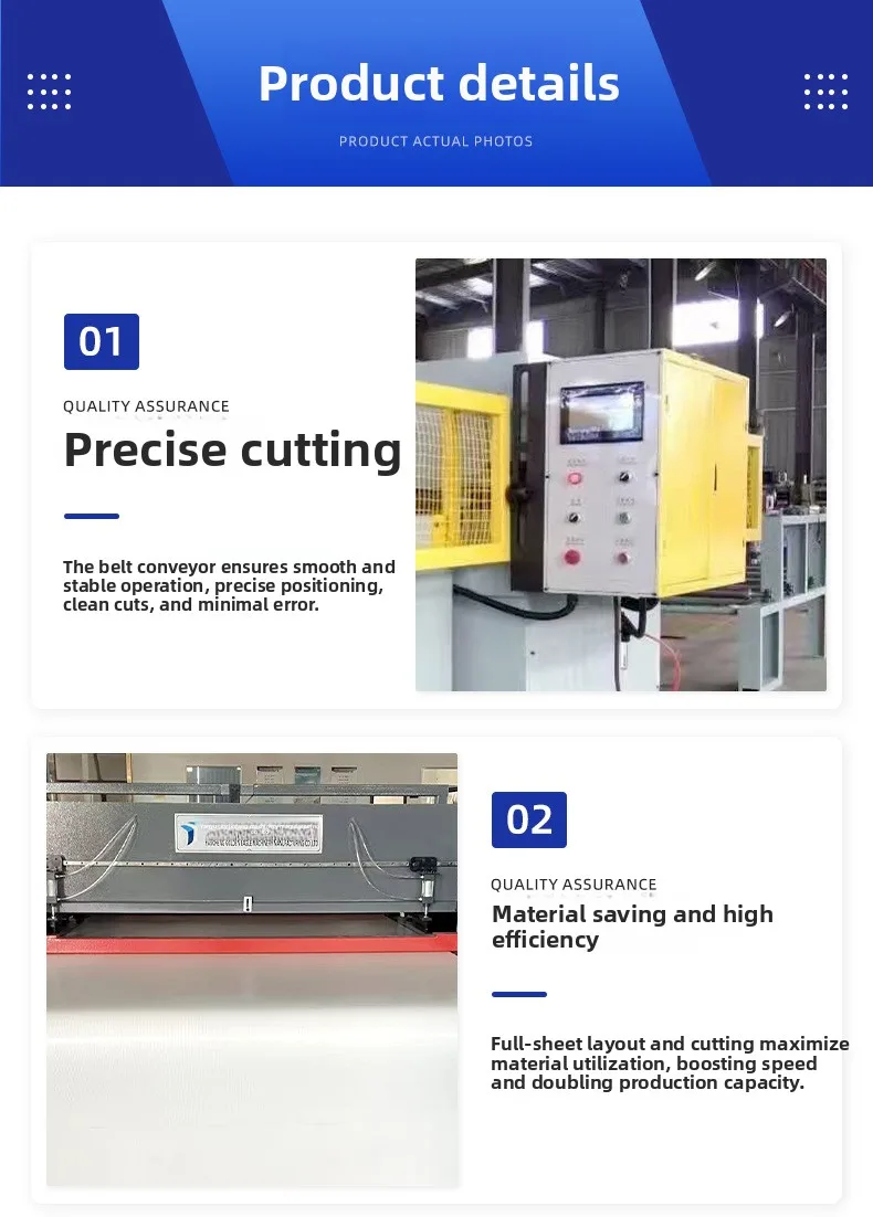 Vertical Sponge Cutting Machine 1400x2400mm (GEA-V1400) - Product Detail