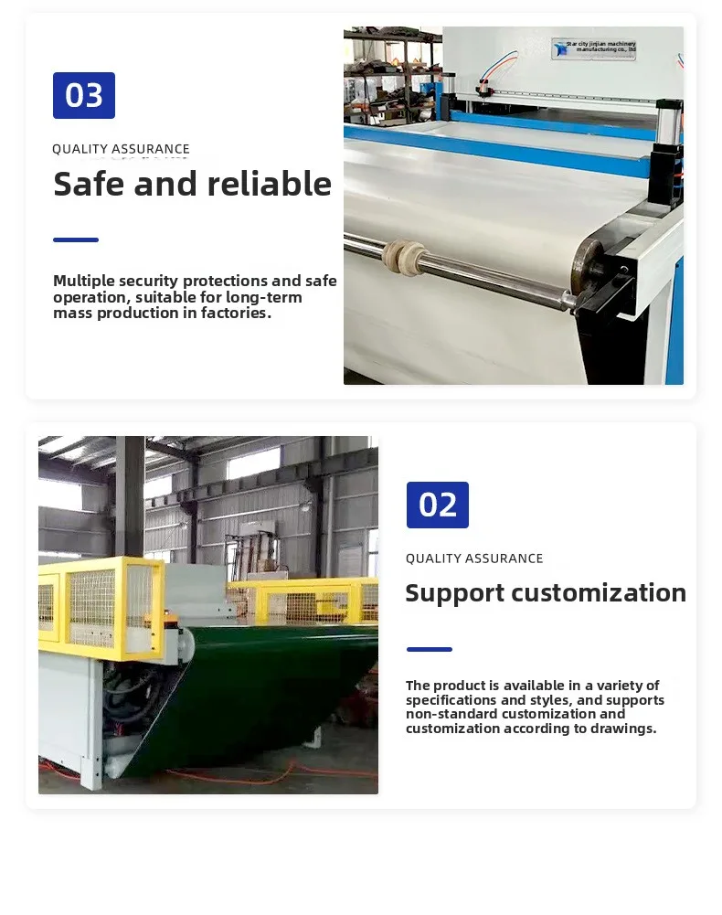 Vertical Sponge Cutting Machine 1400x2400mm (GEA-V1400) - Product Detail