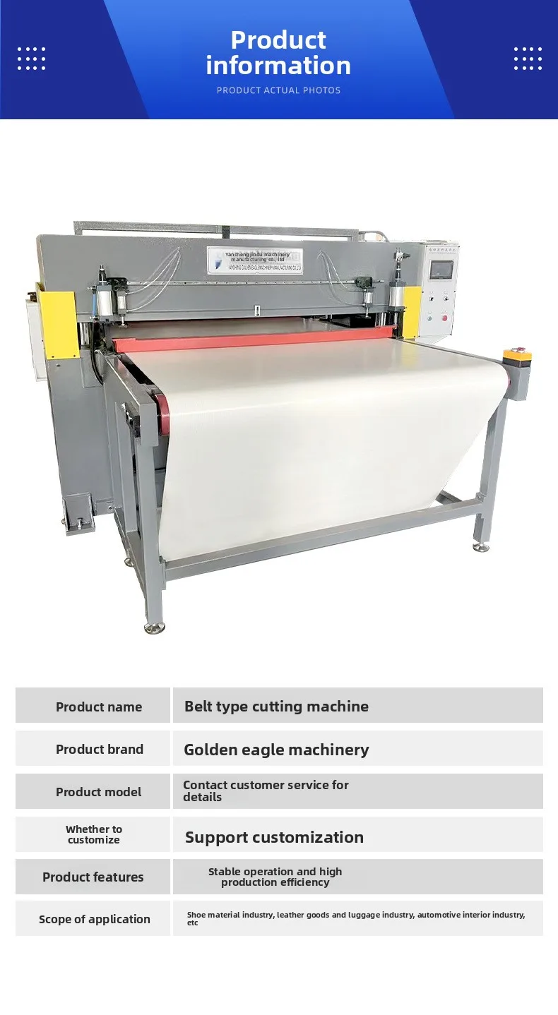 Vertical Sponge Cutting Machine 1400x2400mm (GEA-V1400) - Product Detail