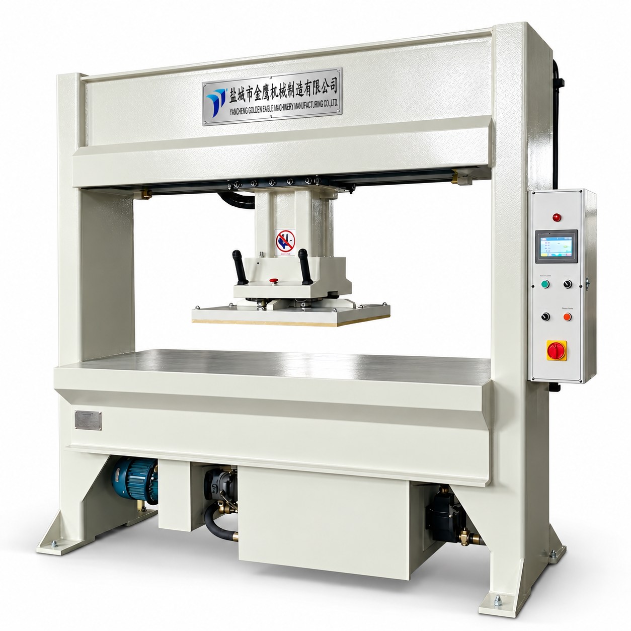 ATOM-type traveling head cutting machine, white frame configuration