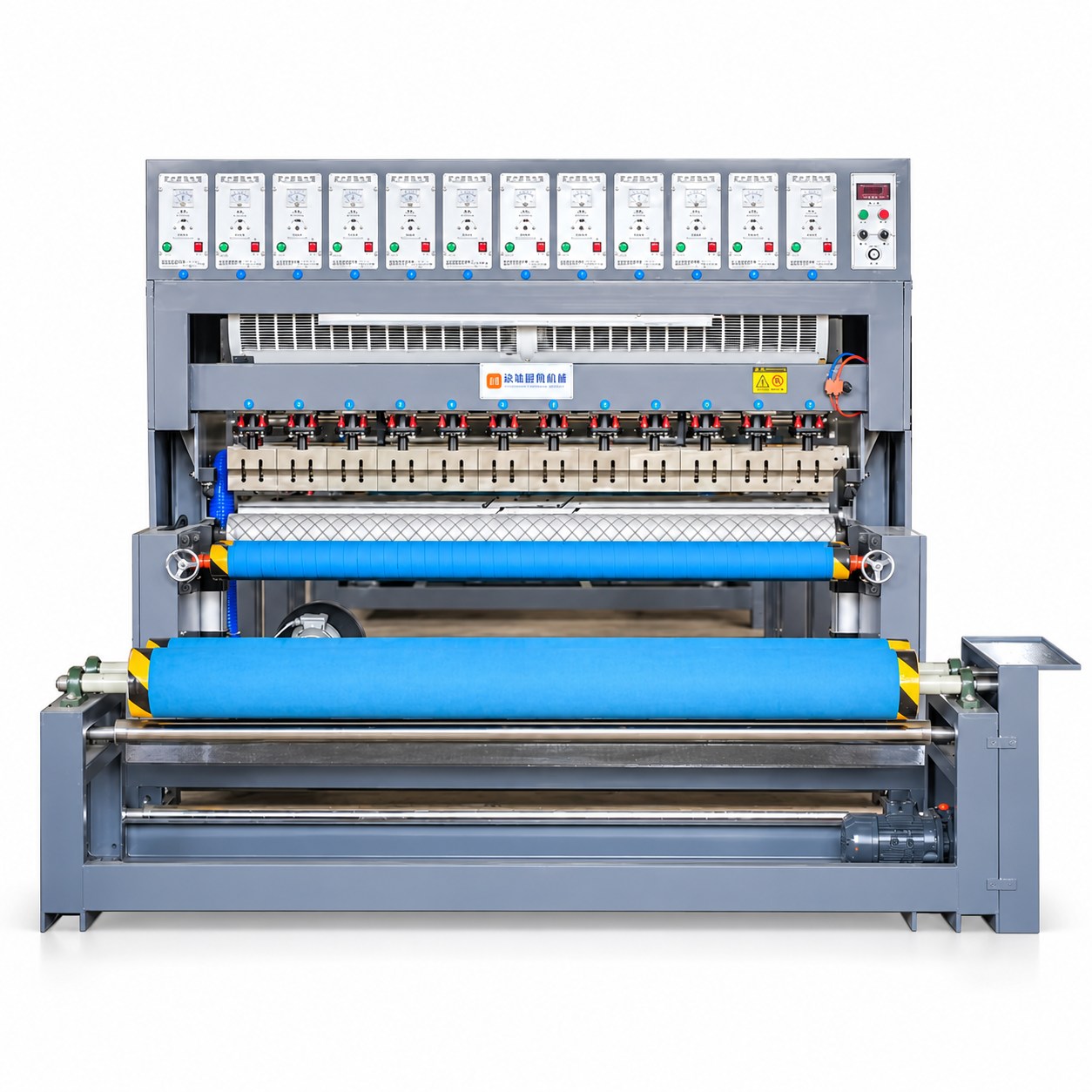 Ultrasonic quilting machine, front view