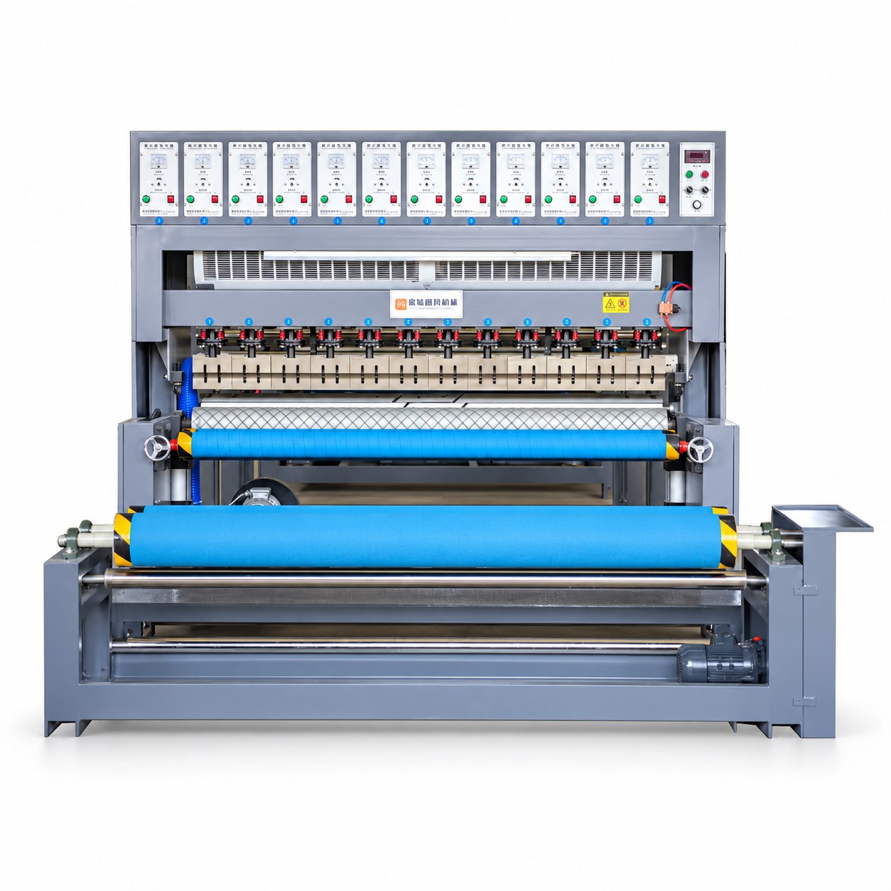 Ultrasonic quilting machine, front view