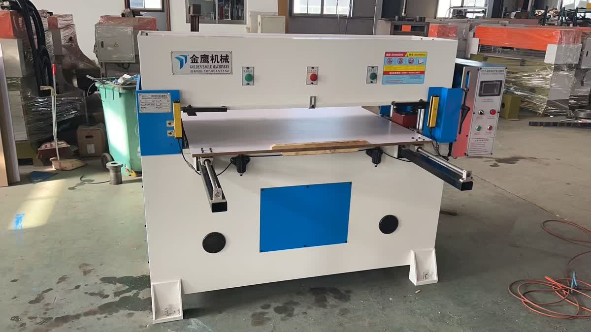 Precision four-column cutting machine factory photo